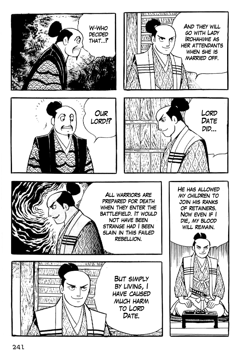 Date Masamune (YOKOYAMA Mitsuteru) Chapter 38 page 24 - Chapter 38: The Merits and Demerits of Sekigahara