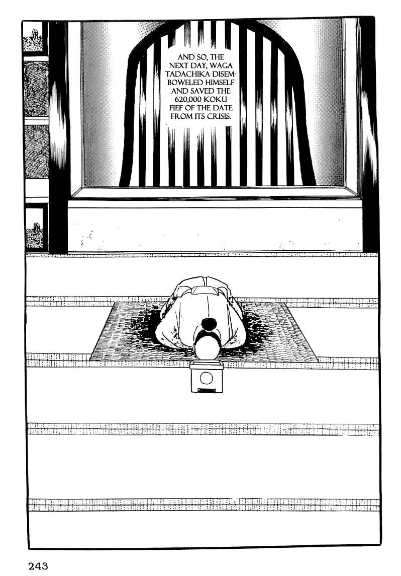 Date Masamune (YOKOYAMA Mitsuteru) Chapter 38 page 26 - Chapter 38: The Merits and Demerits of Sekigahara