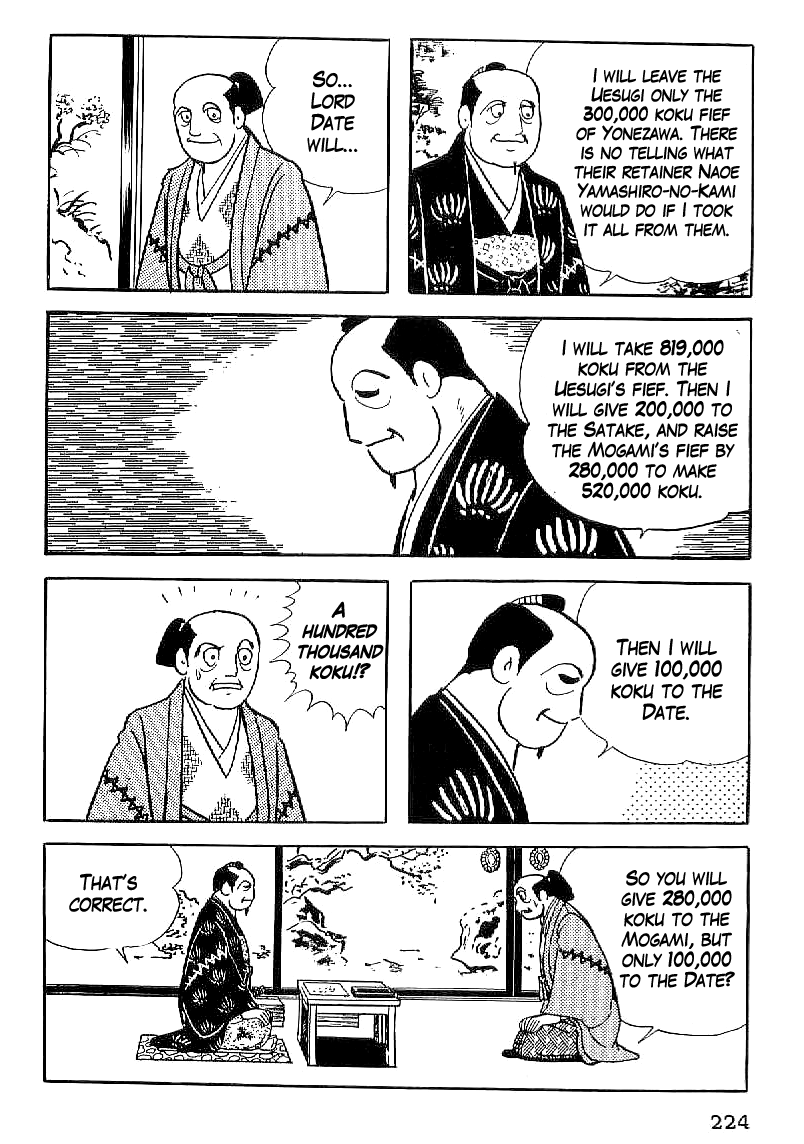Date Masamune (YOKOYAMA Mitsuteru) Chapter 38 page 7 - Chapter 38: The Merits and Demerits of Sekigahara