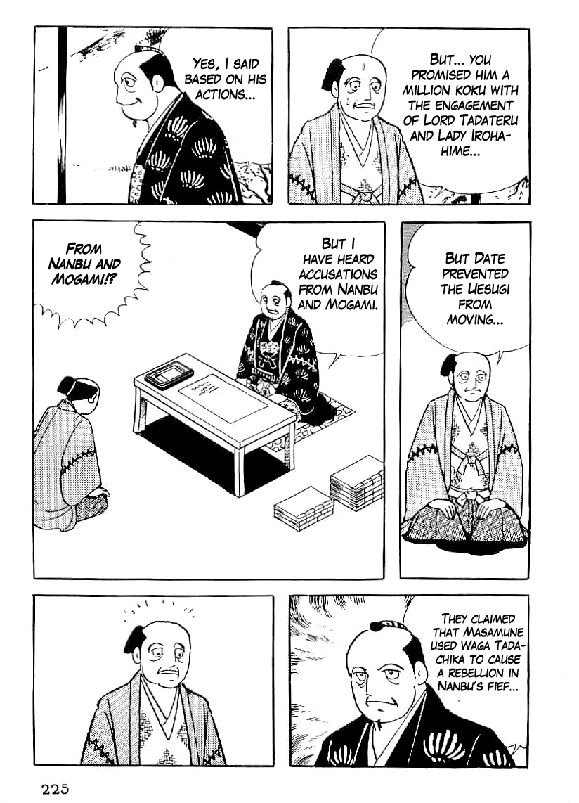Date Masamune (YOKOYAMA Mitsuteru) Chapter 38 page 8 - Chapter 38: The Merits and Demerits of Sekigahara