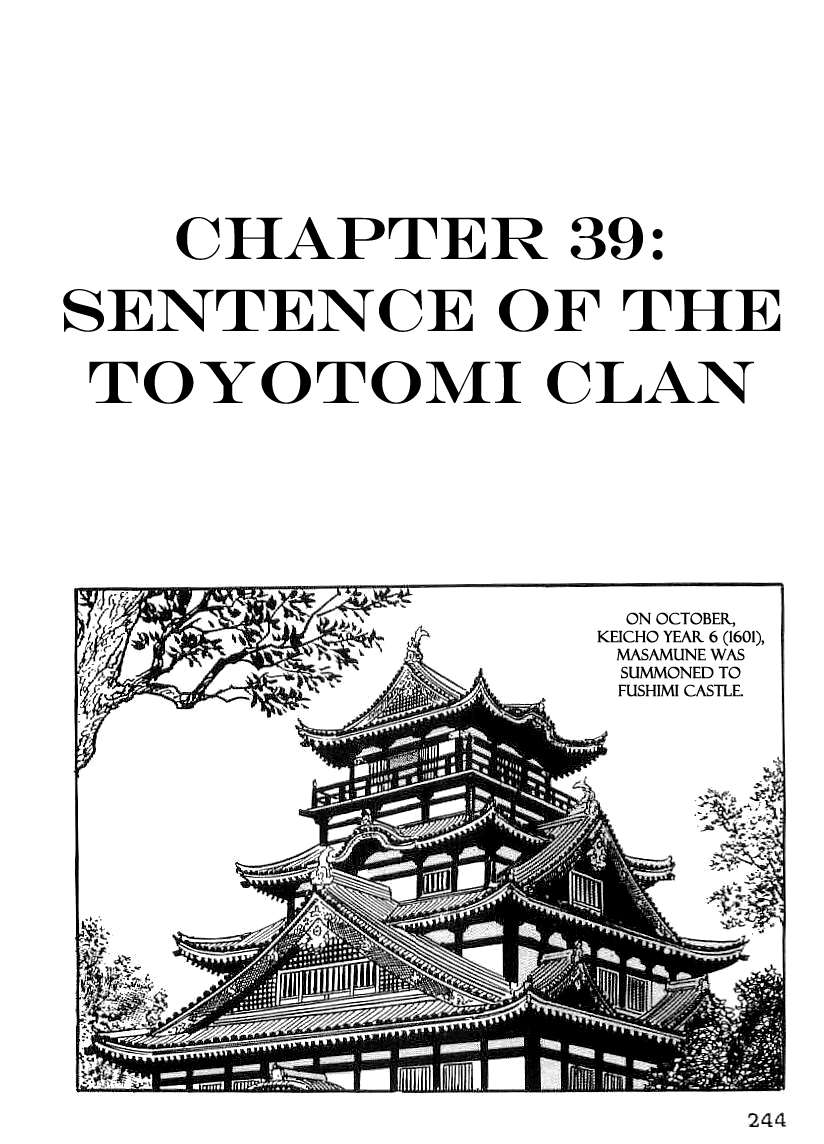 Date Masamune (YOKOYAMA Mitsuteru) Chapter 39 page 1 - Chapter 39: Sentence of the Toyotomi Clan