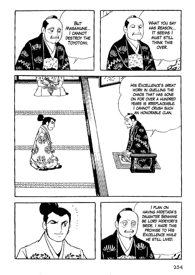 Date Masamune (YOKOYAMA Mitsuteru) Chapter 39 page 11 - Chapter 39: Sentence of the Toyotomi Clan