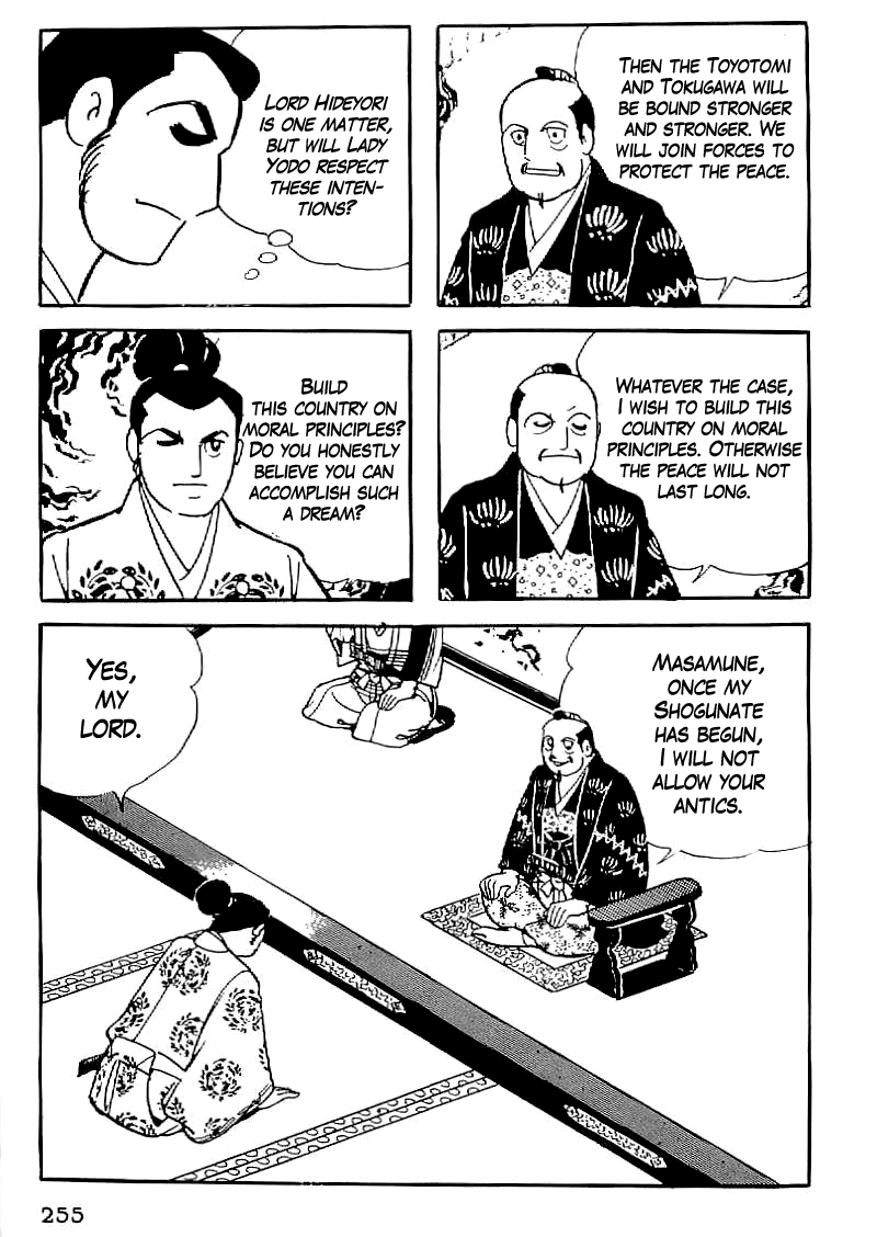Date Masamune (YOKOYAMA Mitsuteru) Chapter 39 page 12 - Chapter 39: Sentence of the Toyotomi Clan