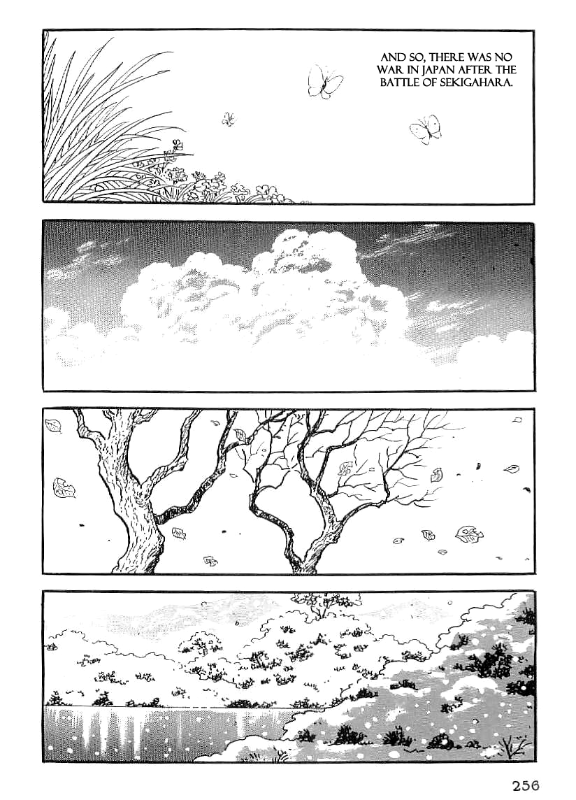 Date Masamune (YOKOYAMA Mitsuteru) Chapter 39 page 13 - Chapter 39: Sentence of the Toyotomi Clan