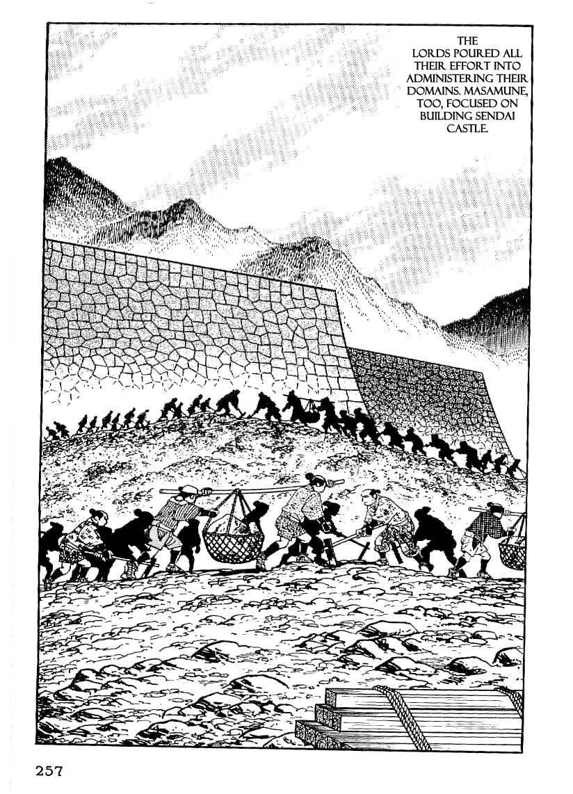 Date Masamune (YOKOYAMA Mitsuteru) Chapter 39 page 14 - Chapter 39: Sentence of the Toyotomi Clan