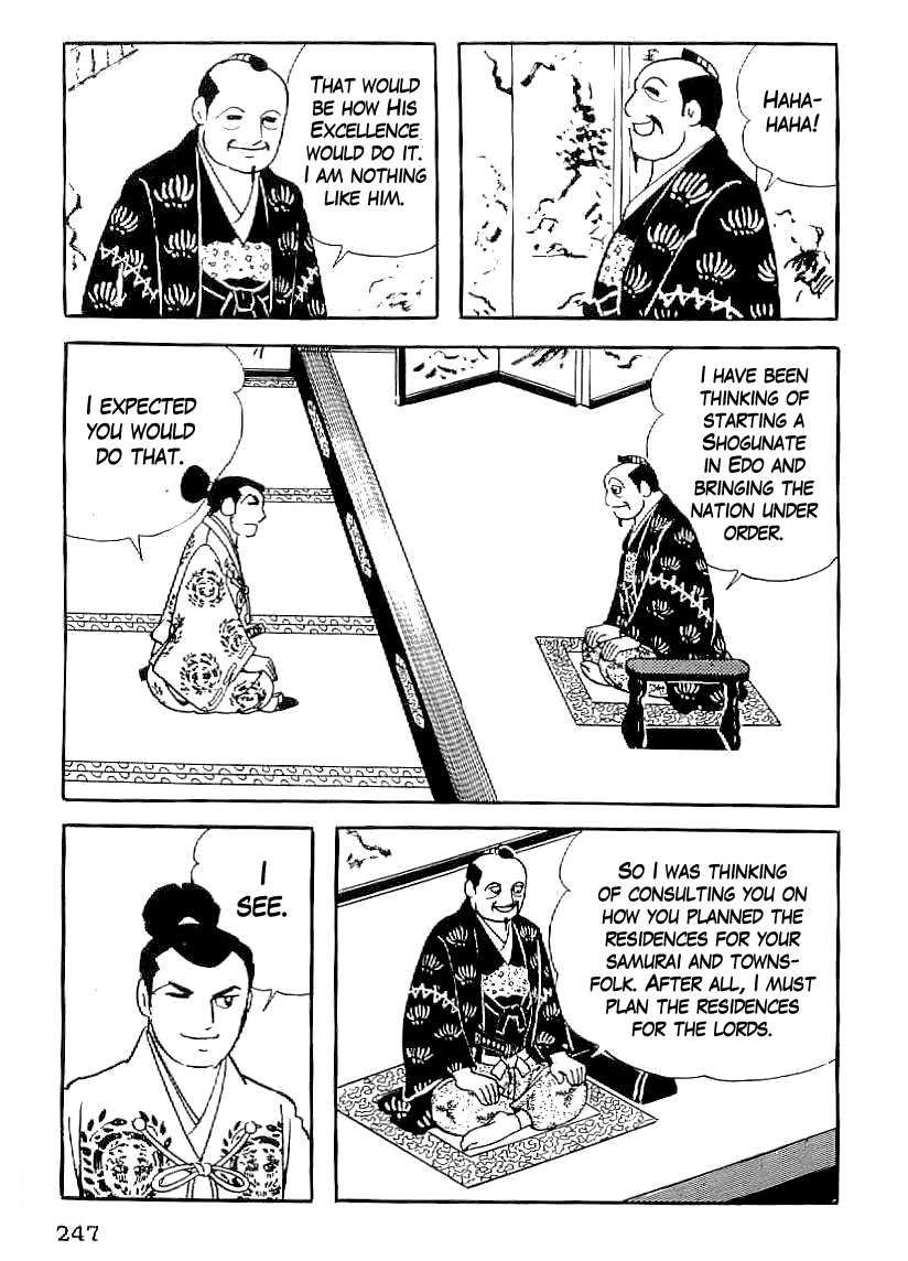 Date Masamune (YOKOYAMA Mitsuteru) Chapter 39 page 4 - Chapter 39: Sentence of the Toyotomi Clan