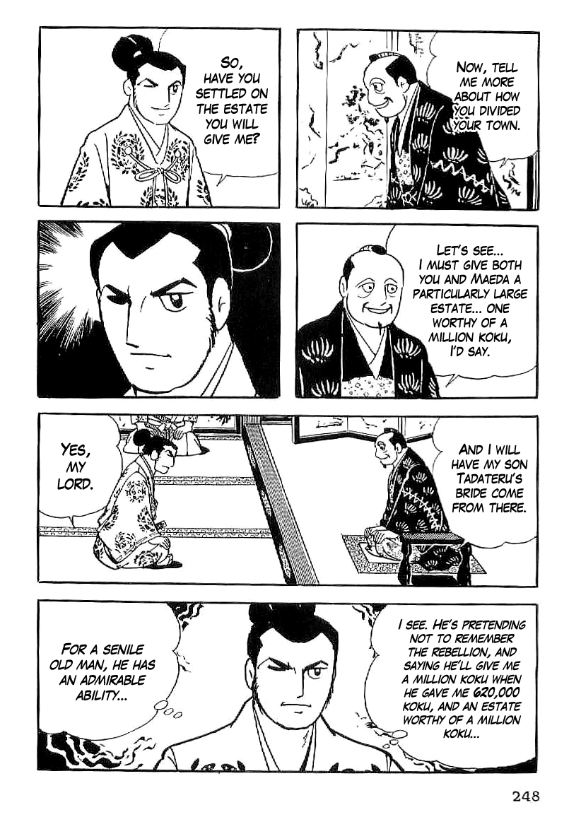 Date Masamune (YOKOYAMA Mitsuteru) Chapter 39 page 5 - Chapter 39: Sentence of the Toyotomi Clan