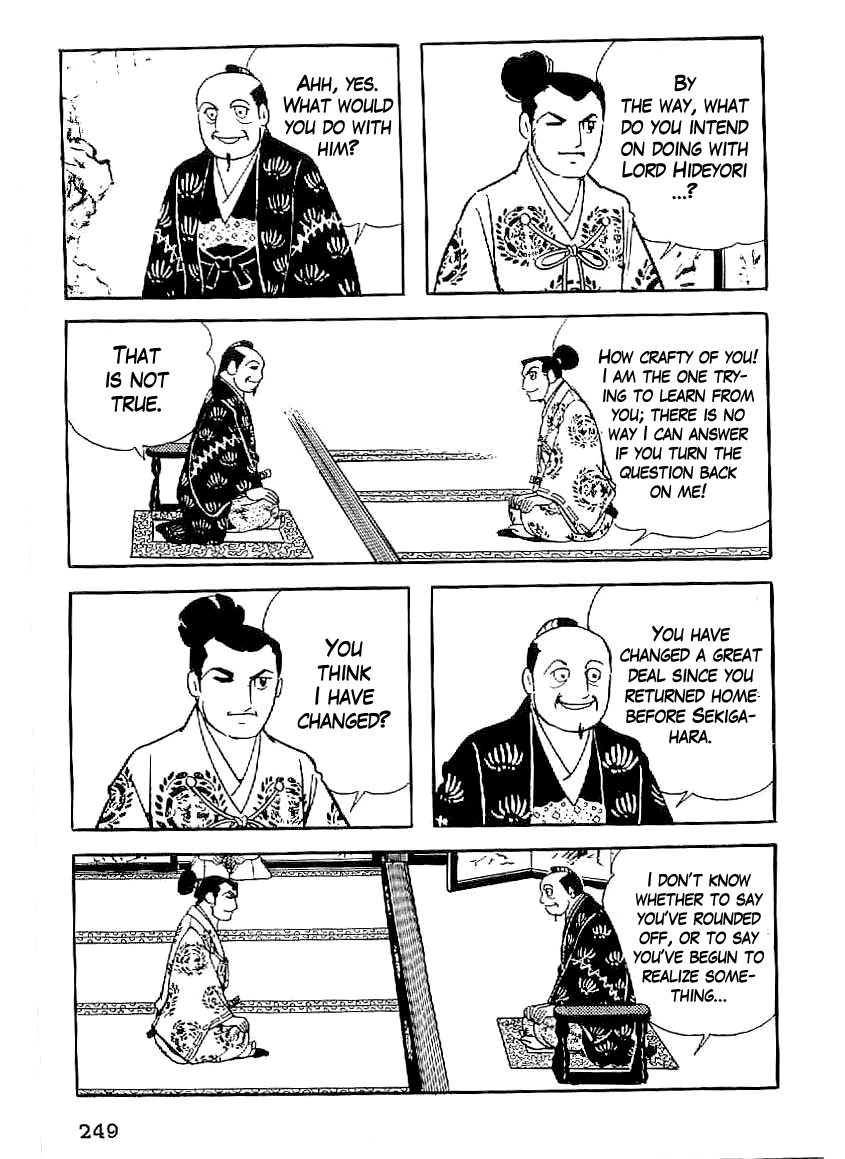 Date Masamune (YOKOYAMA Mitsuteru) Chapter 39 page 6 - Chapter 39: Sentence of the Toyotomi Clan