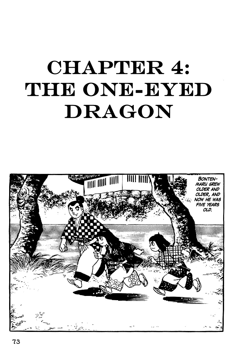 Date Masamune (YOKOYAMA Mitsuteru) Chapter 4 page 1 - Chapter 4: The One-Eyed Dragon