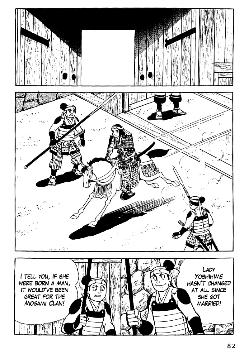 Date Masamune (YOKOYAMA Mitsuteru) Chapter 4 page 10 - Chapter 4: The One-Eyed Dragon