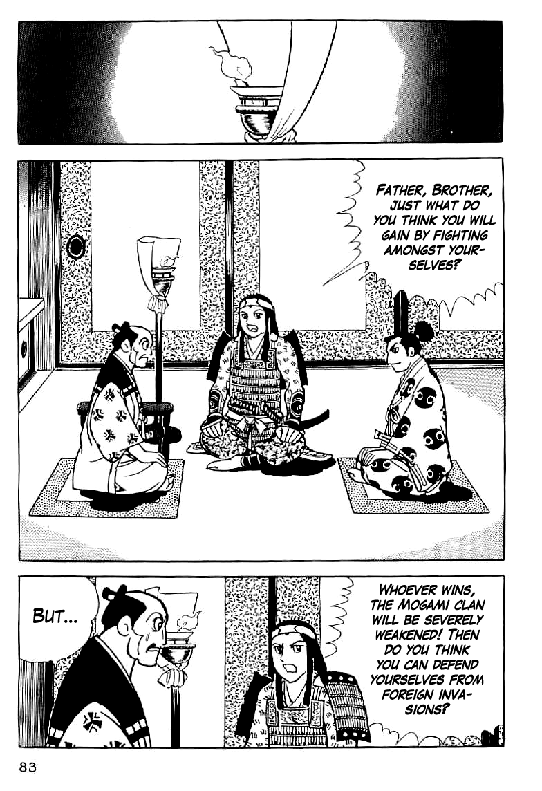Date Masamune (YOKOYAMA Mitsuteru) Chapter 4 page 11 - Chapter 4: The One-Eyed Dragon