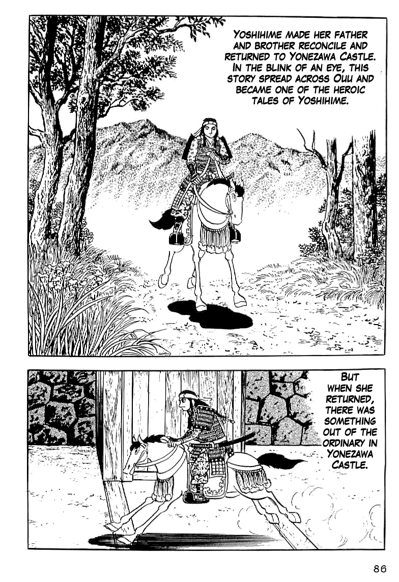 Date Masamune (YOKOYAMA Mitsuteru) Chapter 4 page 14 - Chapter 4: The One-Eyed Dragon