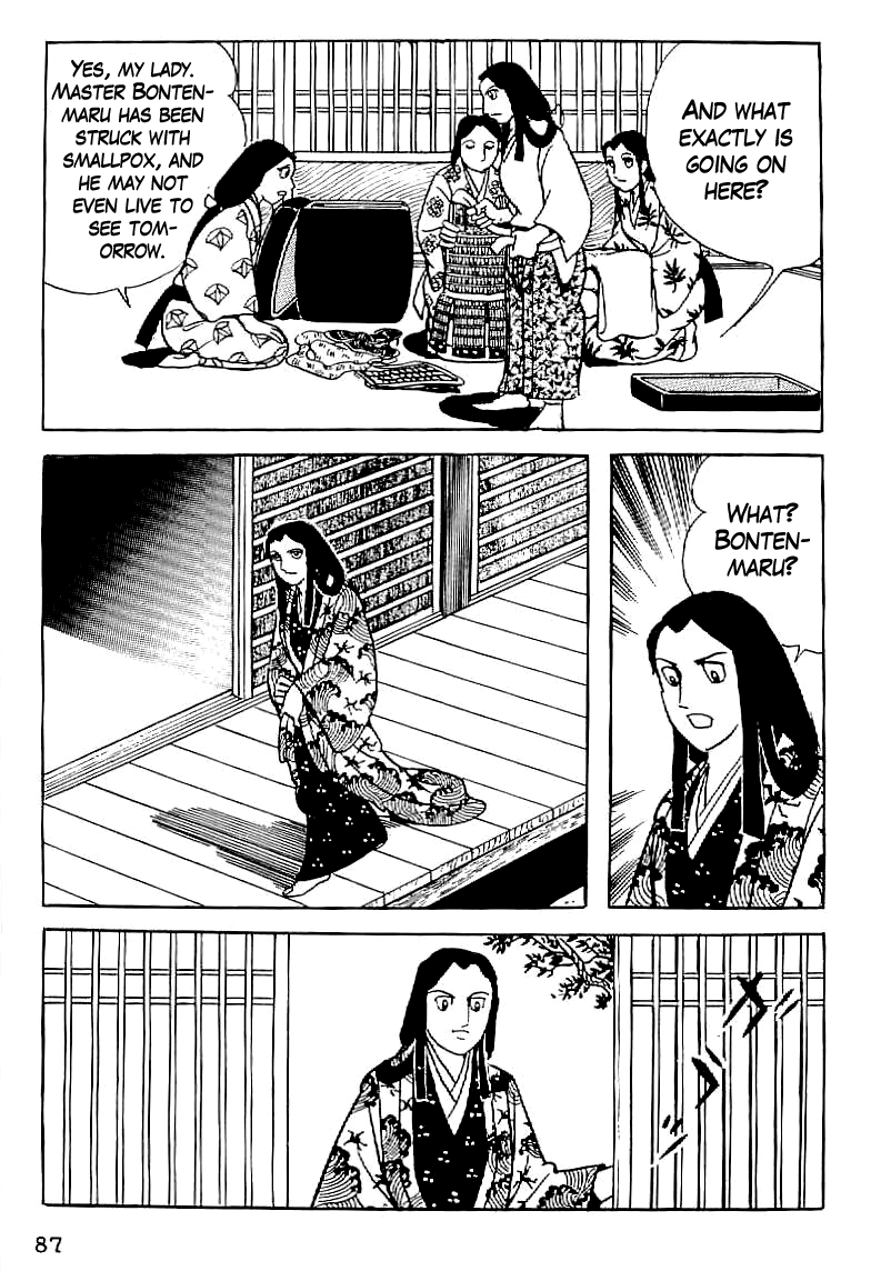 Date Masamune (YOKOYAMA Mitsuteru) Chapter 4 page 15 - Chapter 4: The One-Eyed Dragon
