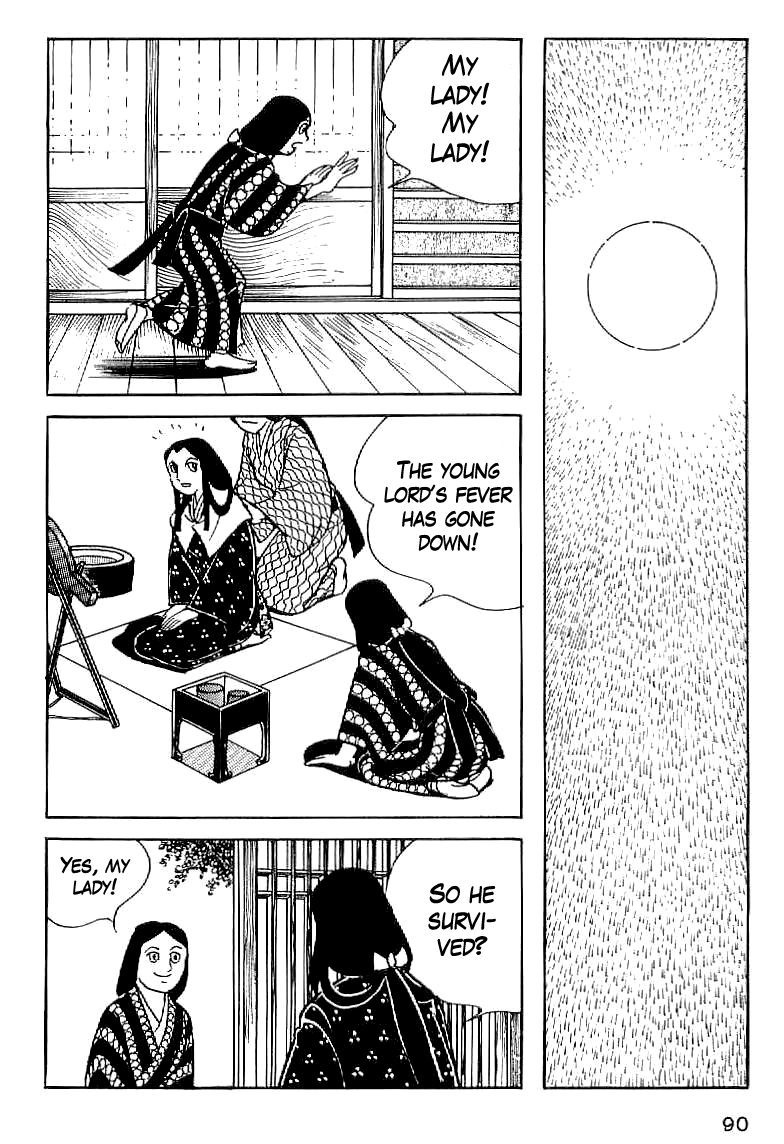 Date Masamune (YOKOYAMA Mitsuteru) Chapter 4 page 18 - Chapter 4: The One-Eyed Dragon