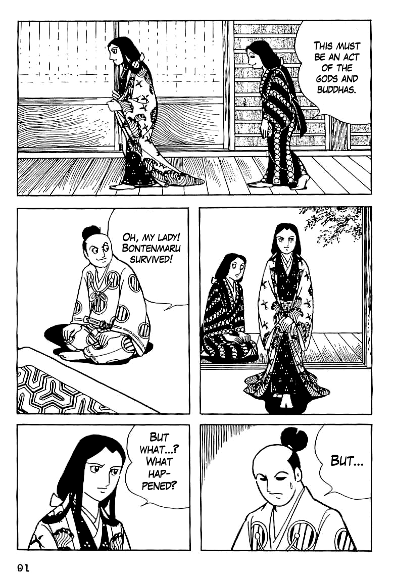Date Masamune (YOKOYAMA Mitsuteru) Chapter 4 page 19 - Chapter 4: The One-Eyed Dragon