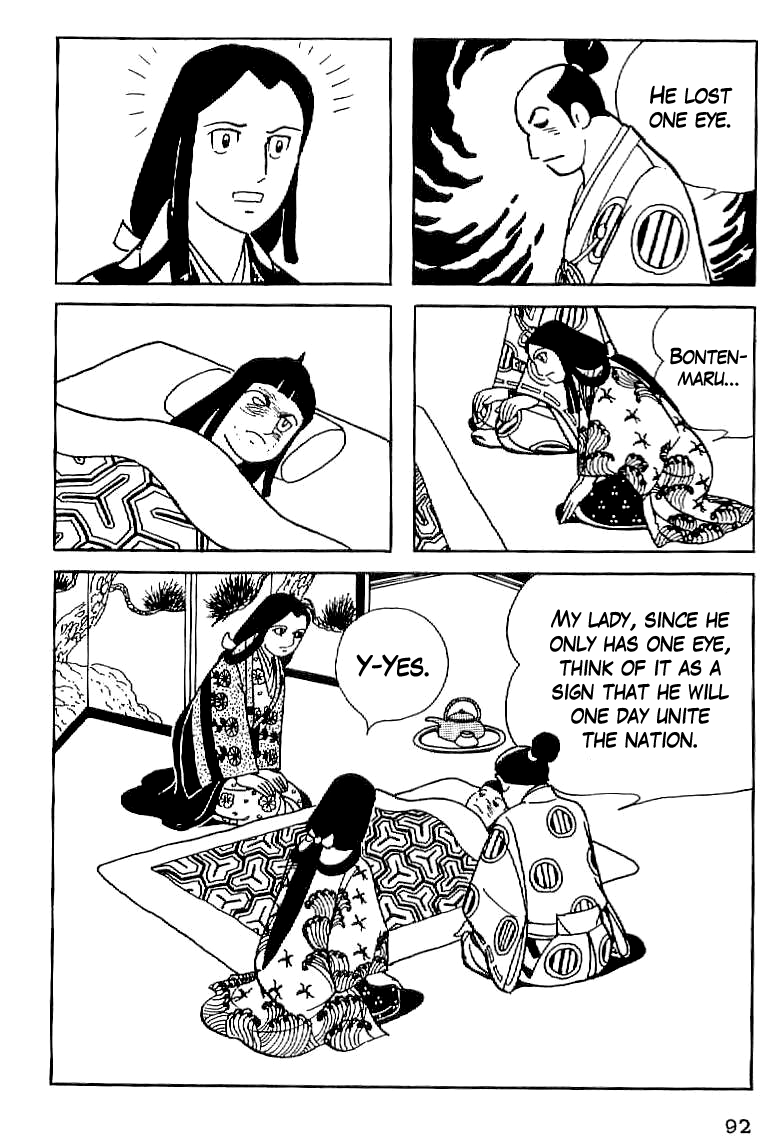 Date Masamune (YOKOYAMA Mitsuteru) Chapter 4 page 20 - Chapter 4: The One-Eyed Dragon
