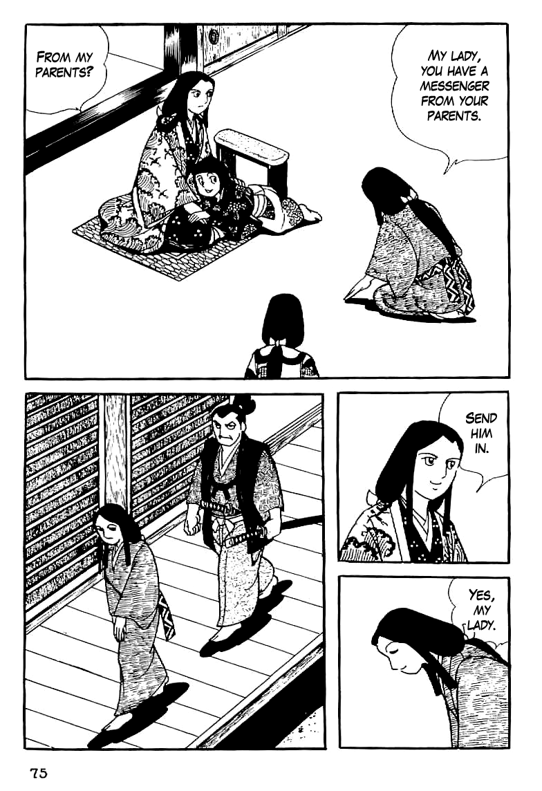 Date Masamune (YOKOYAMA Mitsuteru) Chapter 4 page 3 - Chapter 4: The One-Eyed Dragon