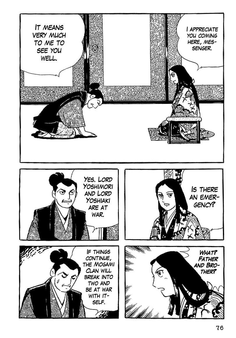 Date Masamune (YOKOYAMA Mitsuteru) Chapter 4 page 4 - Chapter 4: The One-Eyed Dragon