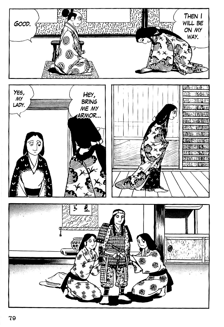 Date Masamune (YOKOYAMA Mitsuteru) Chapter 4 page 7 - Chapter 4: The One-Eyed Dragon