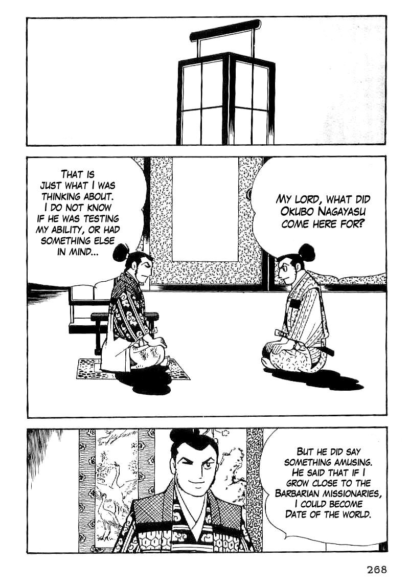 Date Masamune (YOKOYAMA Mitsuteru) Chapter 40 page 11 - Chapter 40: The Golden Blizzard