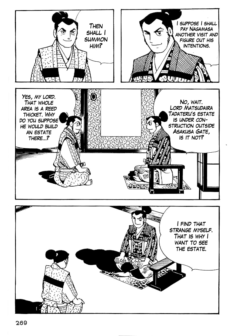Date Masamune (YOKOYAMA Mitsuteru) Chapter 40 page 12 - Chapter 40: The Golden Blizzard