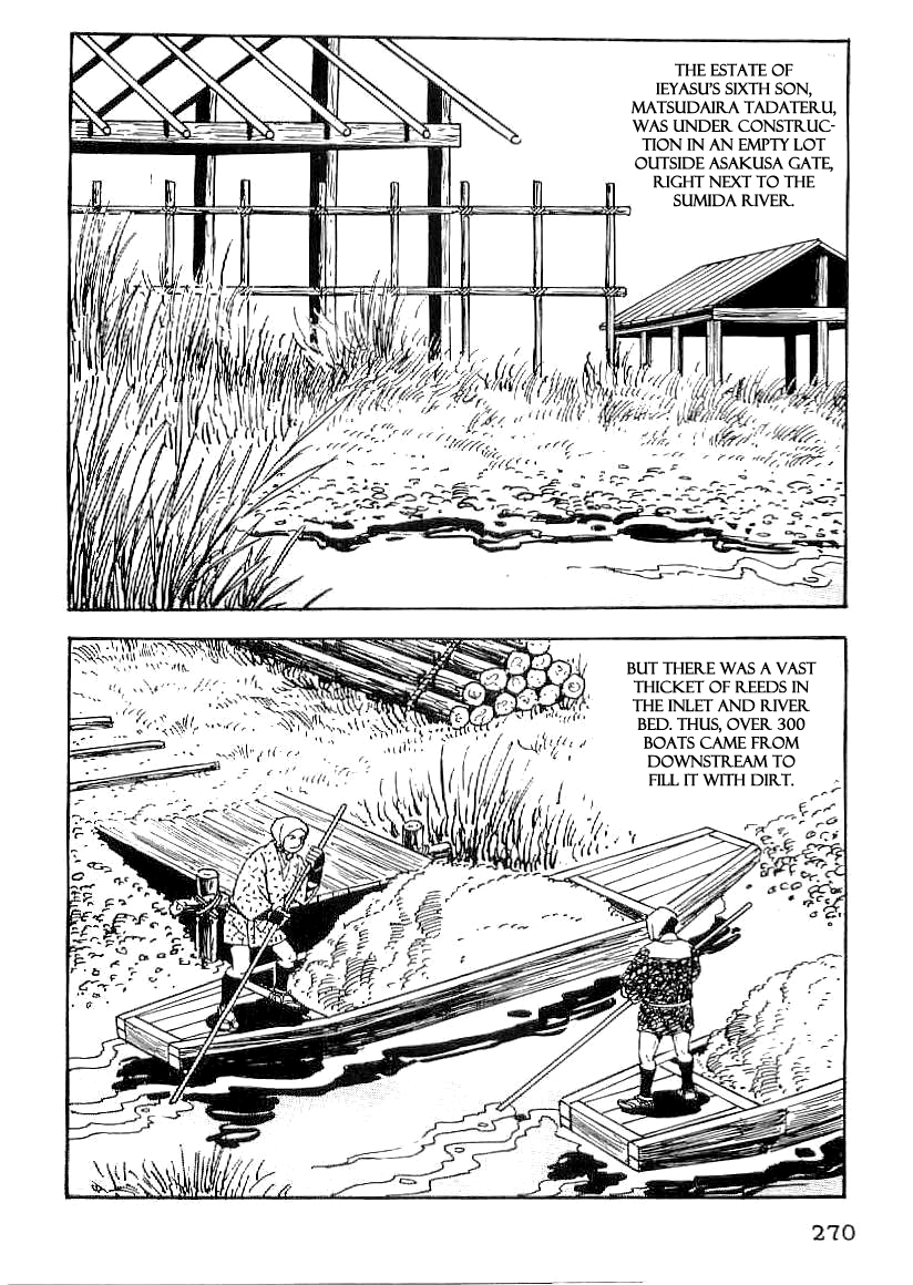 Date Masamune (YOKOYAMA Mitsuteru) Chapter 40 page 13 - Chapter 40: The Golden Blizzard