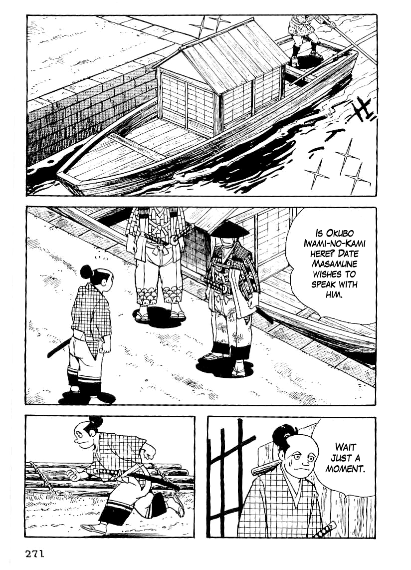 Date Masamune (YOKOYAMA Mitsuteru) Chapter 40 page 14 - Chapter 40: The Golden Blizzard