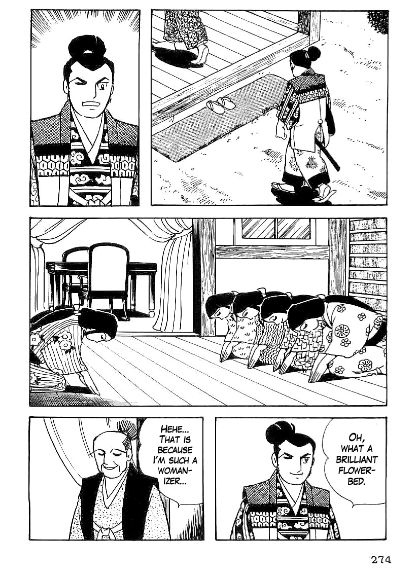 Date Masamune (YOKOYAMA Mitsuteru) Chapter 40 page 17 - Chapter 40: The Golden Blizzard