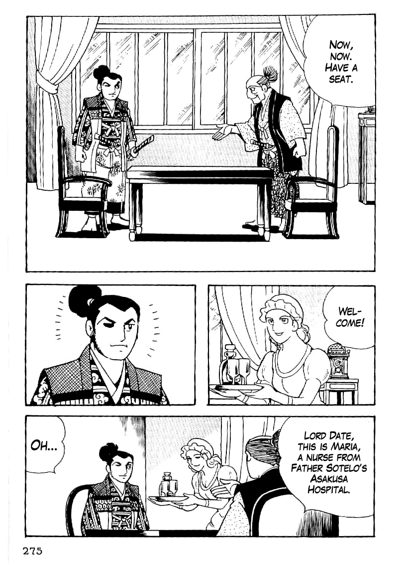 Date Masamune (YOKOYAMA Mitsuteru) Chapter 40 page 18 - Chapter 40: The Golden Blizzard