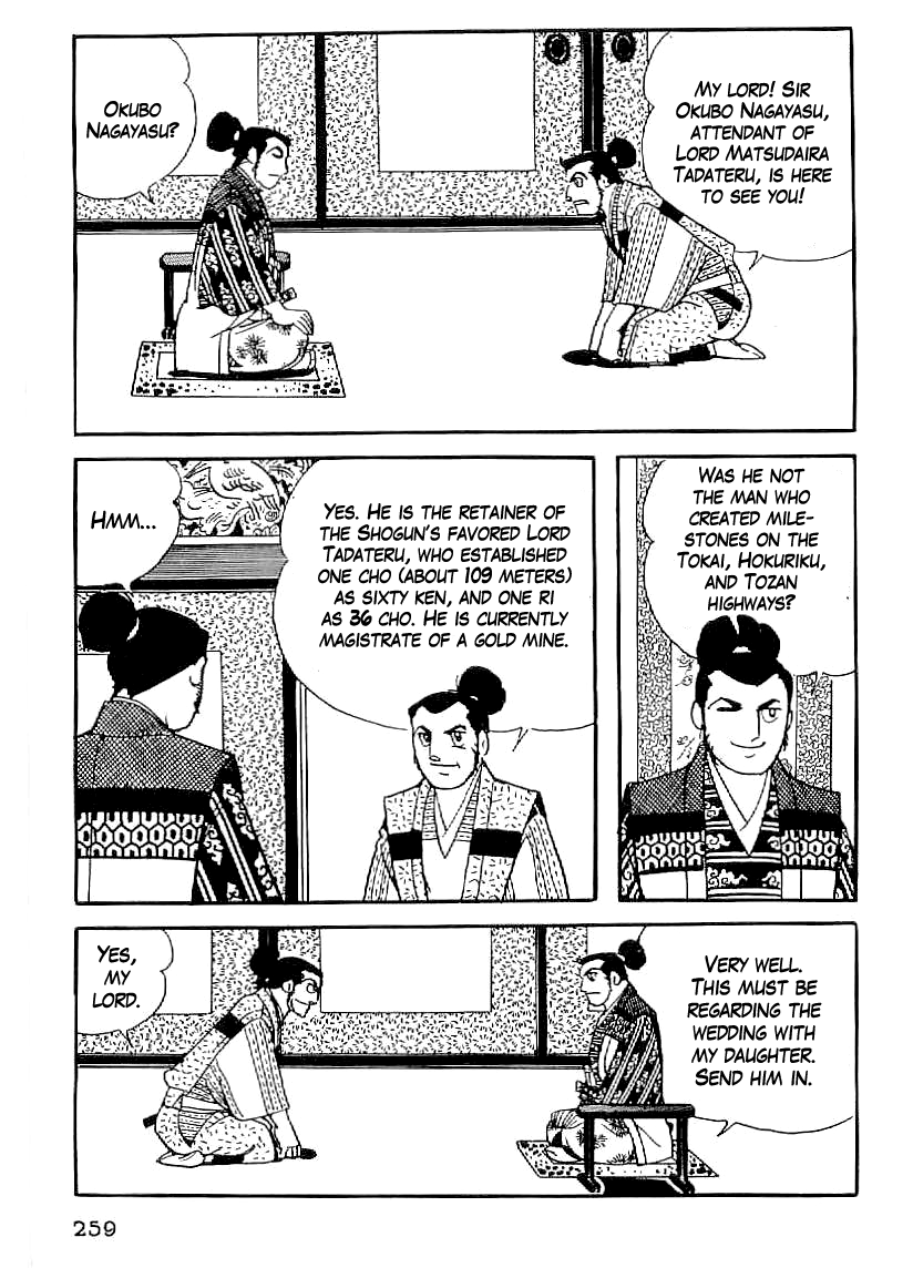 Date Masamune (YOKOYAMA Mitsuteru) Chapter 40 page 2 - Chapter 40: The Golden Blizzard