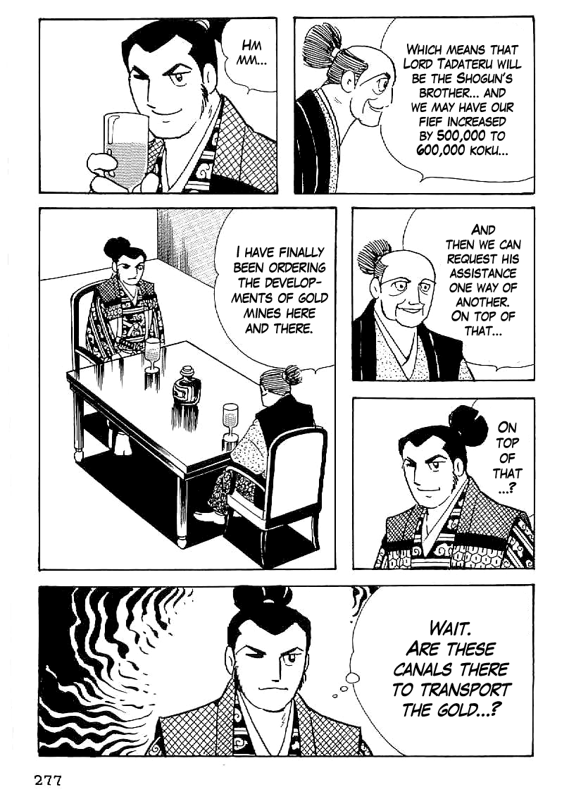 Date Masamune (YOKOYAMA Mitsuteru) Chapter 40 page 20 - Chapter 40: The Golden Blizzard