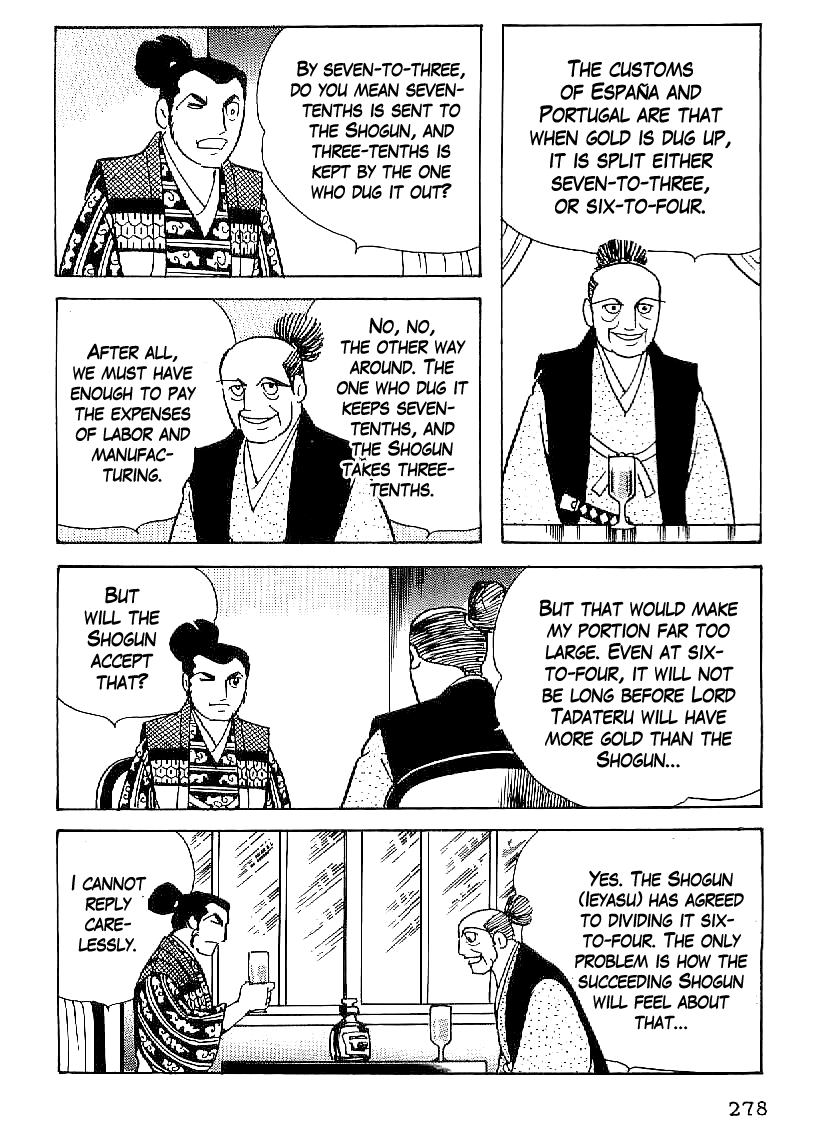 Date Masamune (YOKOYAMA Mitsuteru) Chapter 40 page 21 - Chapter 40: The Golden Blizzard