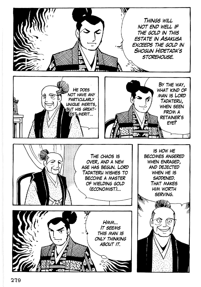 Date Masamune (YOKOYAMA Mitsuteru) Chapter 40 page 22 - Chapter 40: The Golden Blizzard