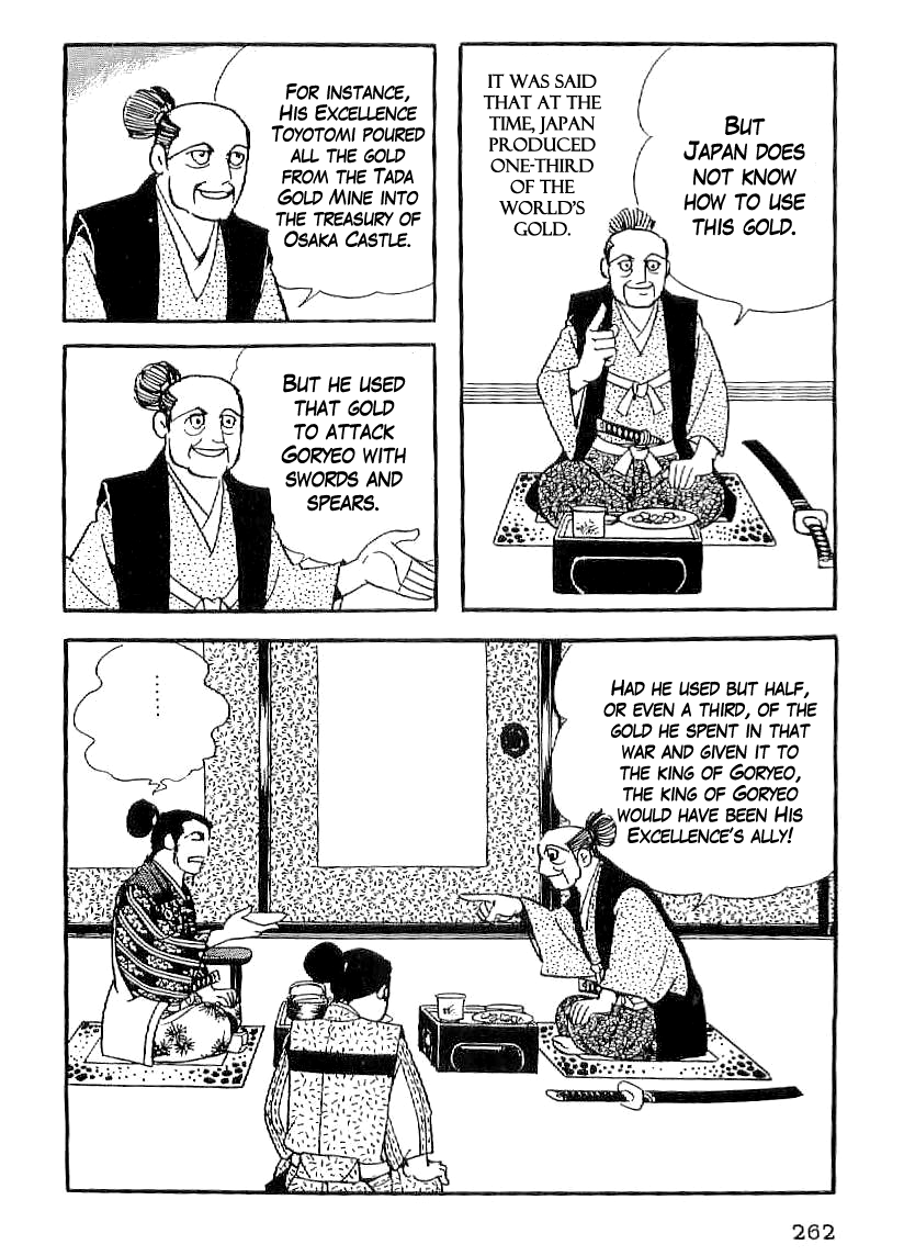 Date Masamune (YOKOYAMA Mitsuteru) Chapter 40 page 5 - Chapter 40: The Golden Blizzard