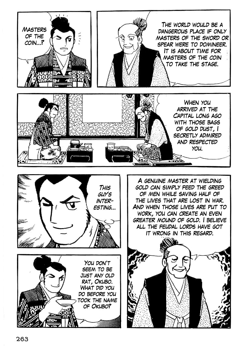 Date Masamune (YOKOYAMA Mitsuteru) Chapter 40 page 6 - Chapter 40: The Golden Blizzard