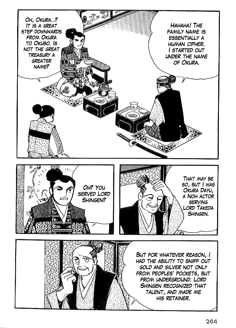 Date Masamune (YOKOYAMA Mitsuteru) Chapter 40 page 7 - Chapter 40: The Golden Blizzard