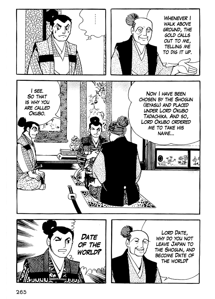 Date Masamune (YOKOYAMA Mitsuteru) Chapter 40 page 8 - Chapter 40: The Golden Blizzard