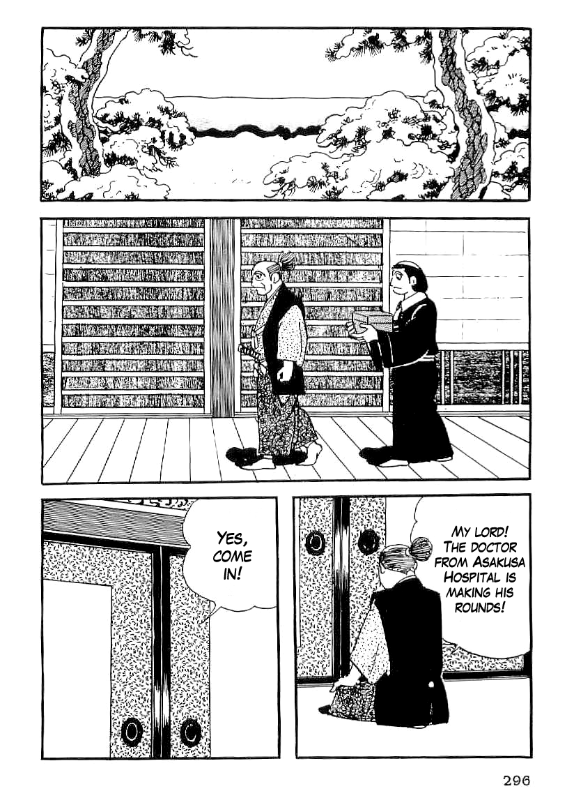 Date Masamune (YOKOYAMA Mitsuteru) Chapter 41 page 15 - Chapter 41: Barbarians and Red-Hairs