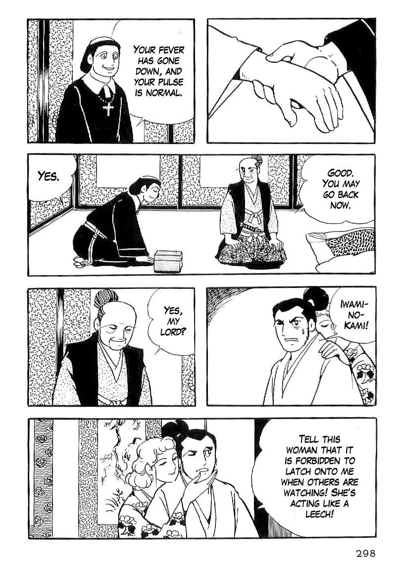 Date Masamune (YOKOYAMA Mitsuteru) Chapter 41 page 17 - Chapter 41: Barbarians and Red-Hairs
