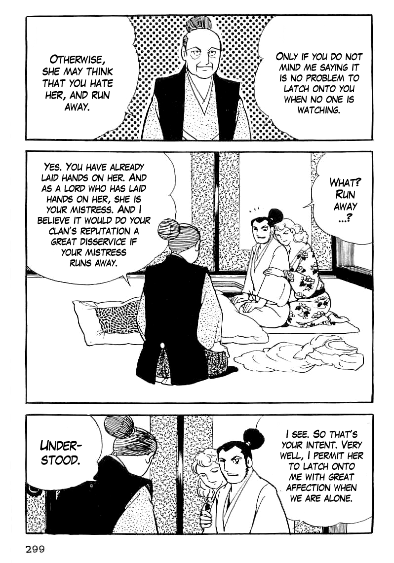 Date Masamune (YOKOYAMA Mitsuteru) Chapter 41 page 18 - Chapter 41: Barbarians and Red-Hairs