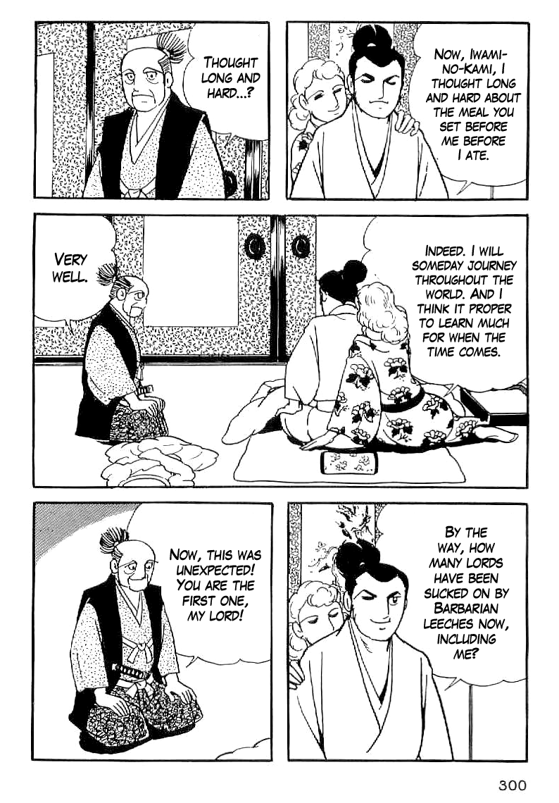Date Masamune (YOKOYAMA Mitsuteru) Chapter 41 page 19 - Chapter 41: Barbarians and Red-Hairs