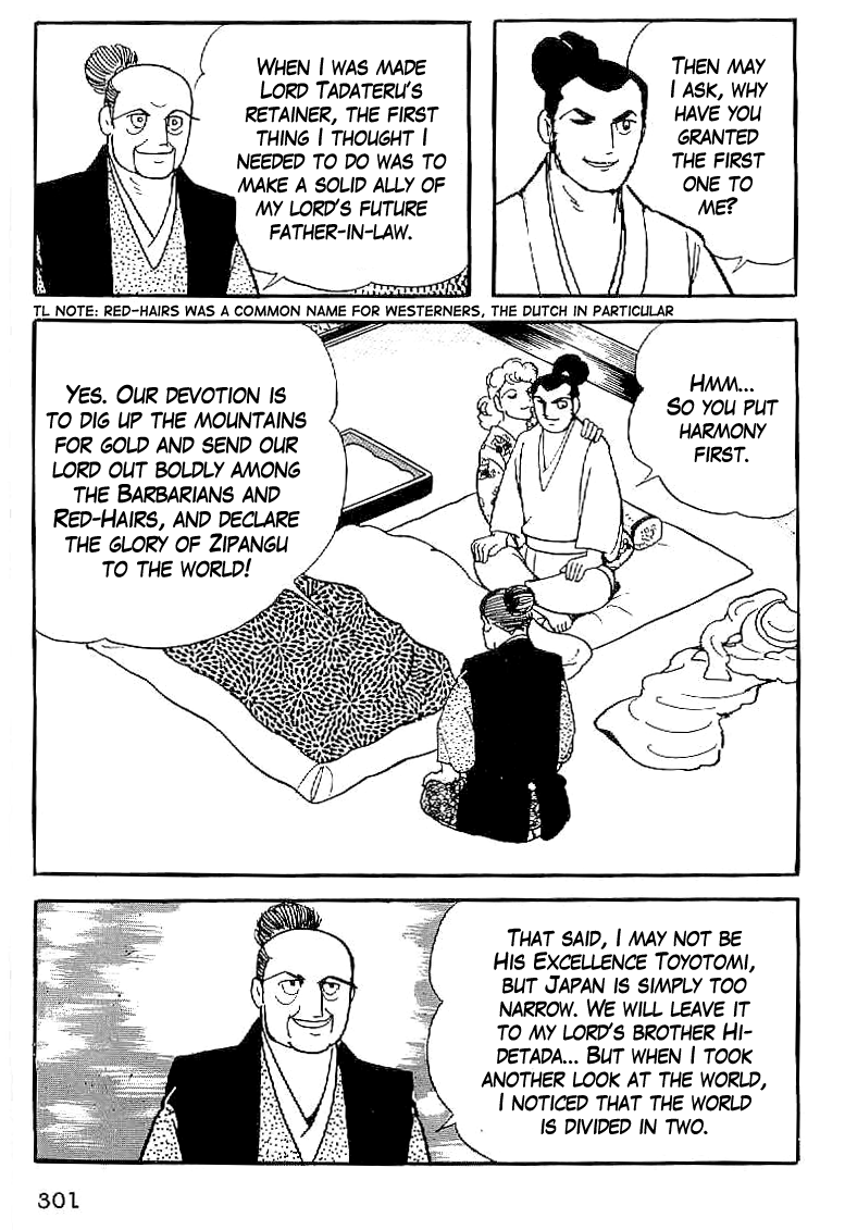 Date Masamune (YOKOYAMA Mitsuteru) Chapter 41 page 20 - Chapter 41: Barbarians and Red-Hairs