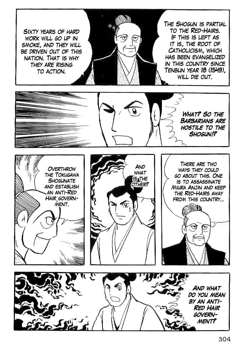 Date Masamune (YOKOYAMA Mitsuteru) Chapter 41 page 23 - Chapter 41: Barbarians and Red-Hairs