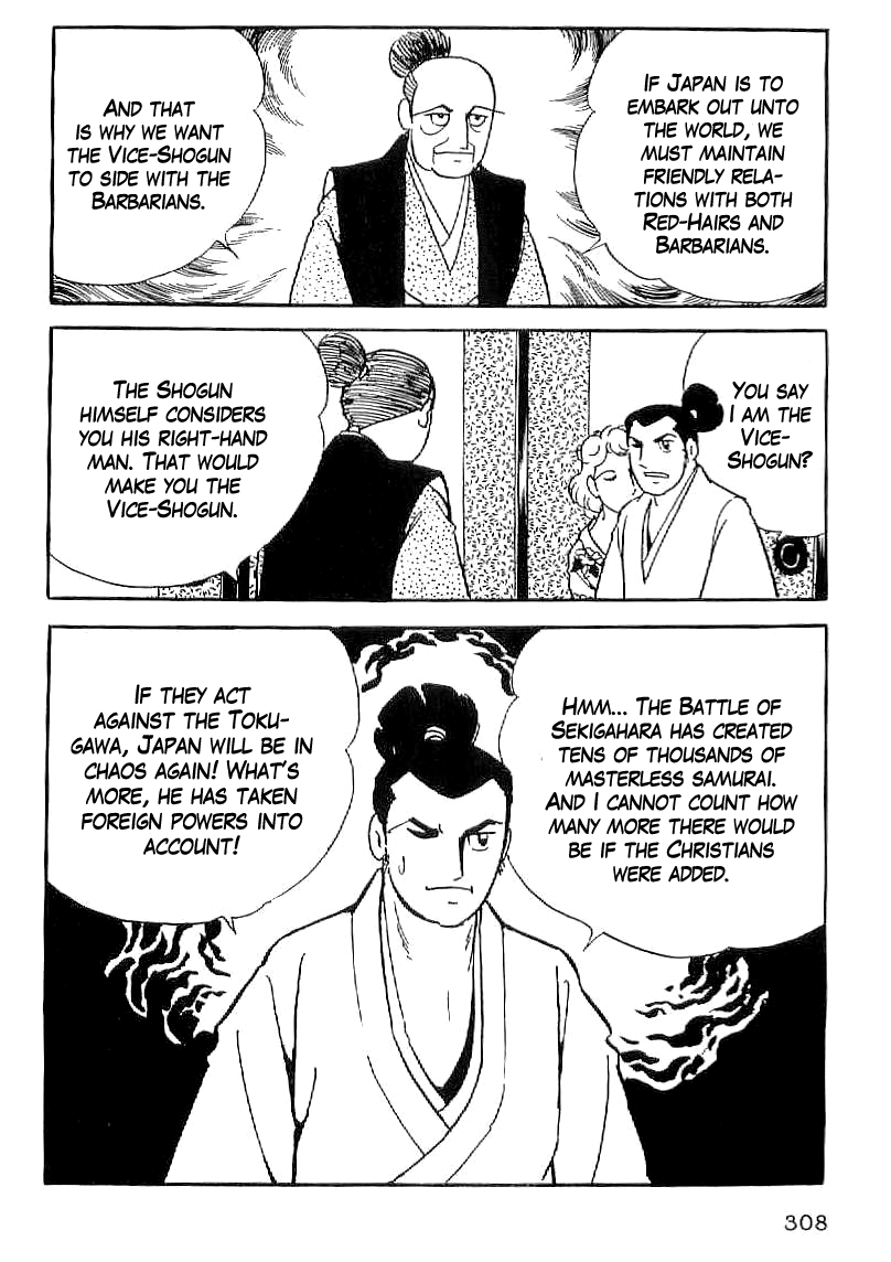 Date Masamune (YOKOYAMA Mitsuteru) Chapter 41 page 27 - Chapter 41: Barbarians and Red-Hairs