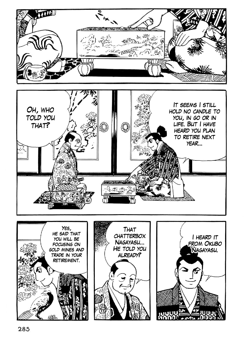 Date Masamune (YOKOYAMA Mitsuteru) Chapter 41 page 4 - Chapter 41: Barbarians and Red-Hairs