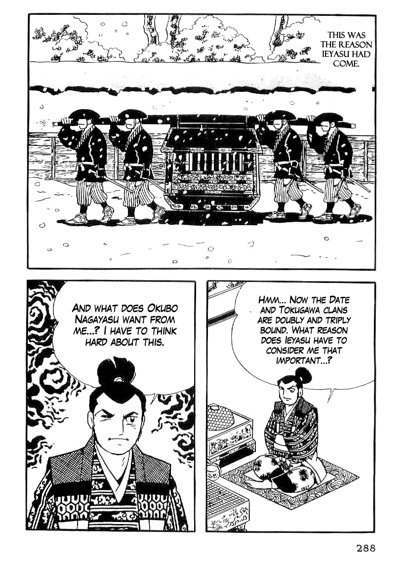 Date Masamune (YOKOYAMA Mitsuteru) Chapter 41 page 7 - Chapter 41: Barbarians and Red-Hairs