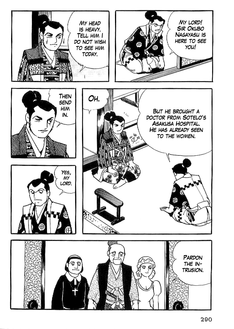 Date Masamune (YOKOYAMA Mitsuteru) Chapter 41 page 9 - Chapter 41: Barbarians and Red-Hairs
