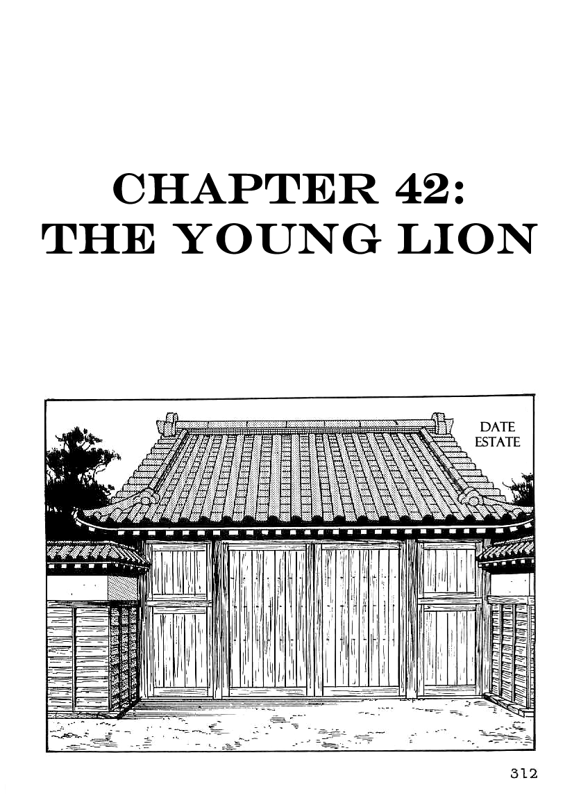 Date Masamune (YOKOYAMA Mitsuteru) Chapter 42 page 1 - Chapter 42: The Young Lion