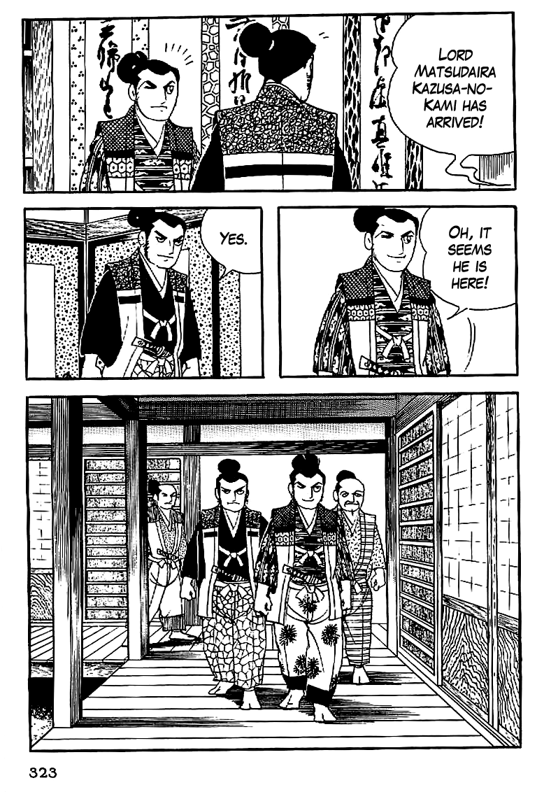 Date Masamune (YOKOYAMA Mitsuteru) Chapter 42 page 12 - Chapter 42: The Young Lion