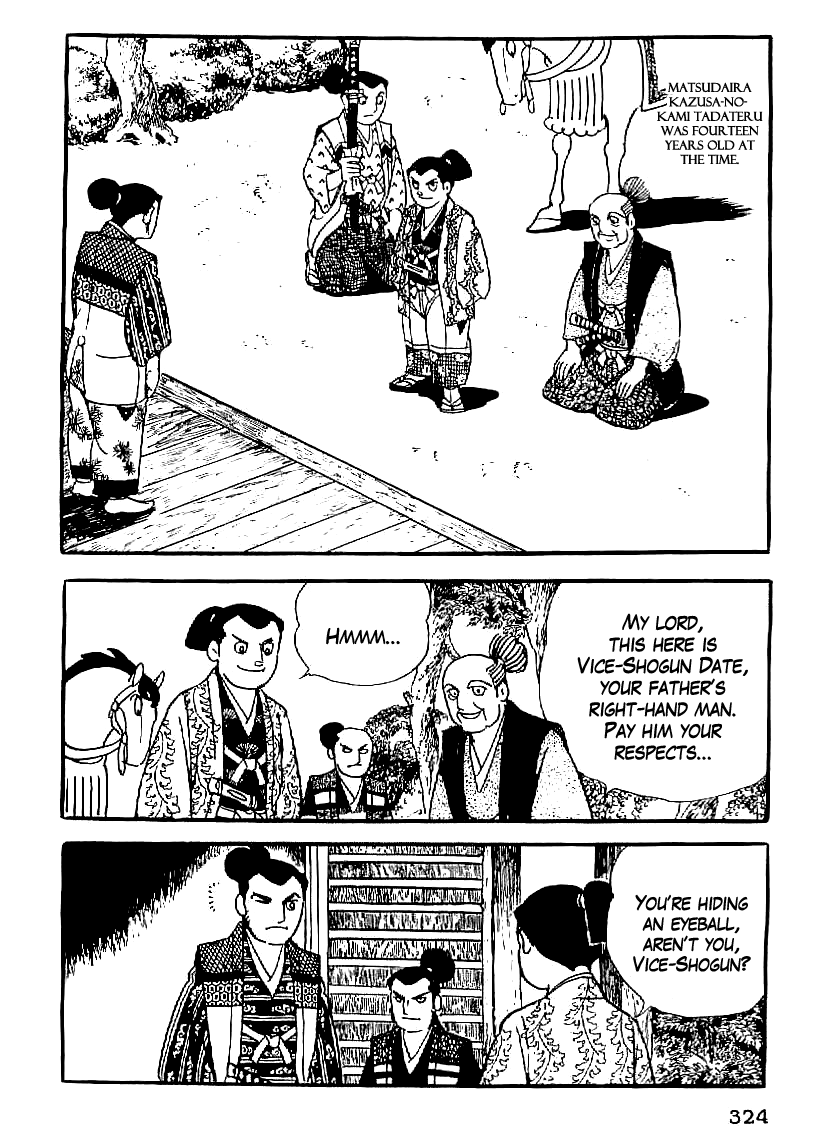 Date Masamune (YOKOYAMA Mitsuteru) Chapter 42 page 13 - Chapter 42: The Young Lion